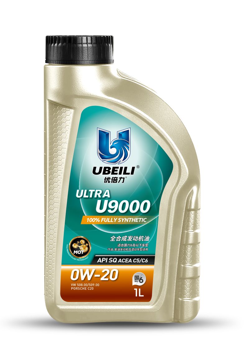 U9000(图1) U9000(图1)