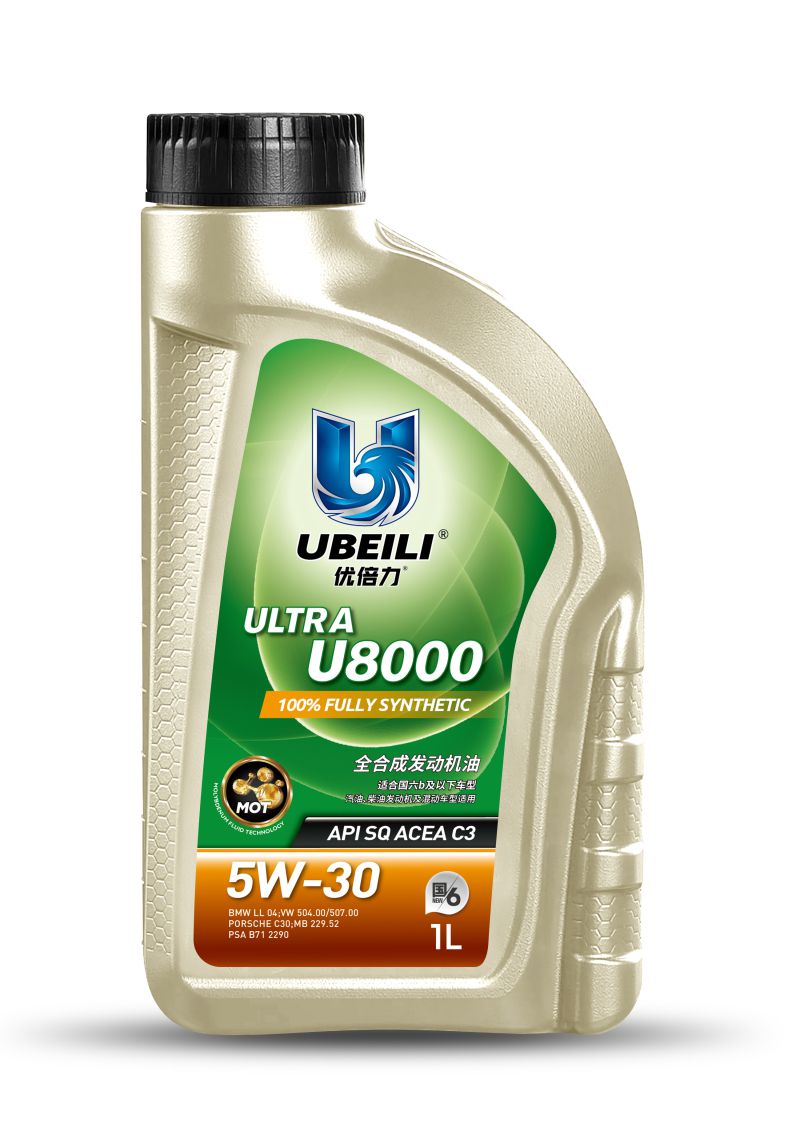 U8000(图1) U8000(图1)