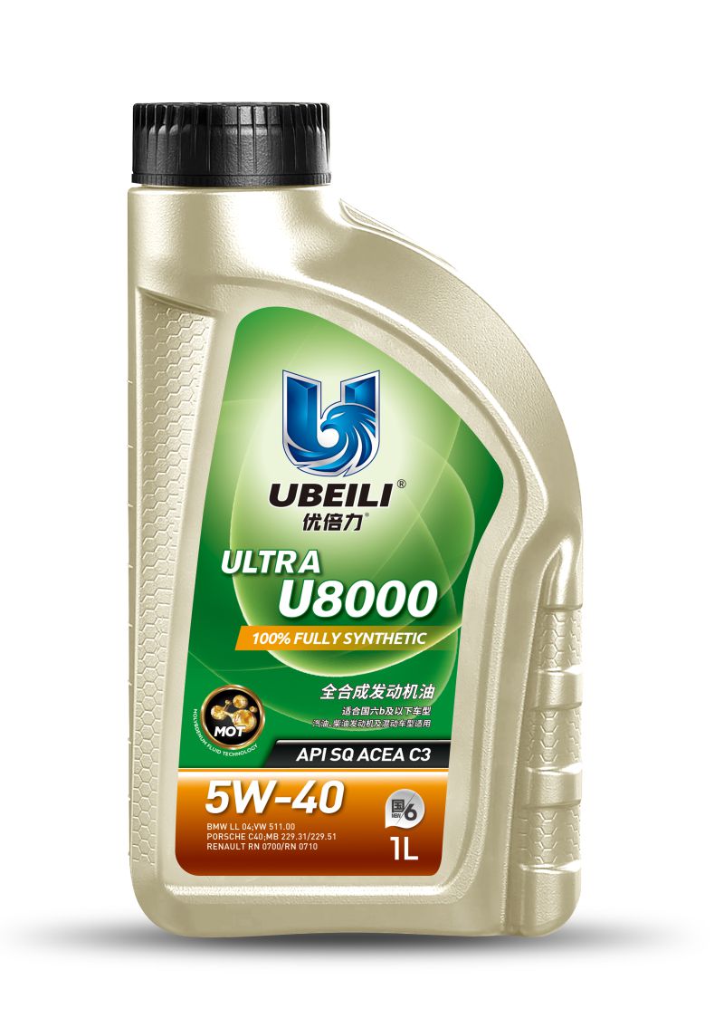 U8000(图1) U8000(图1)