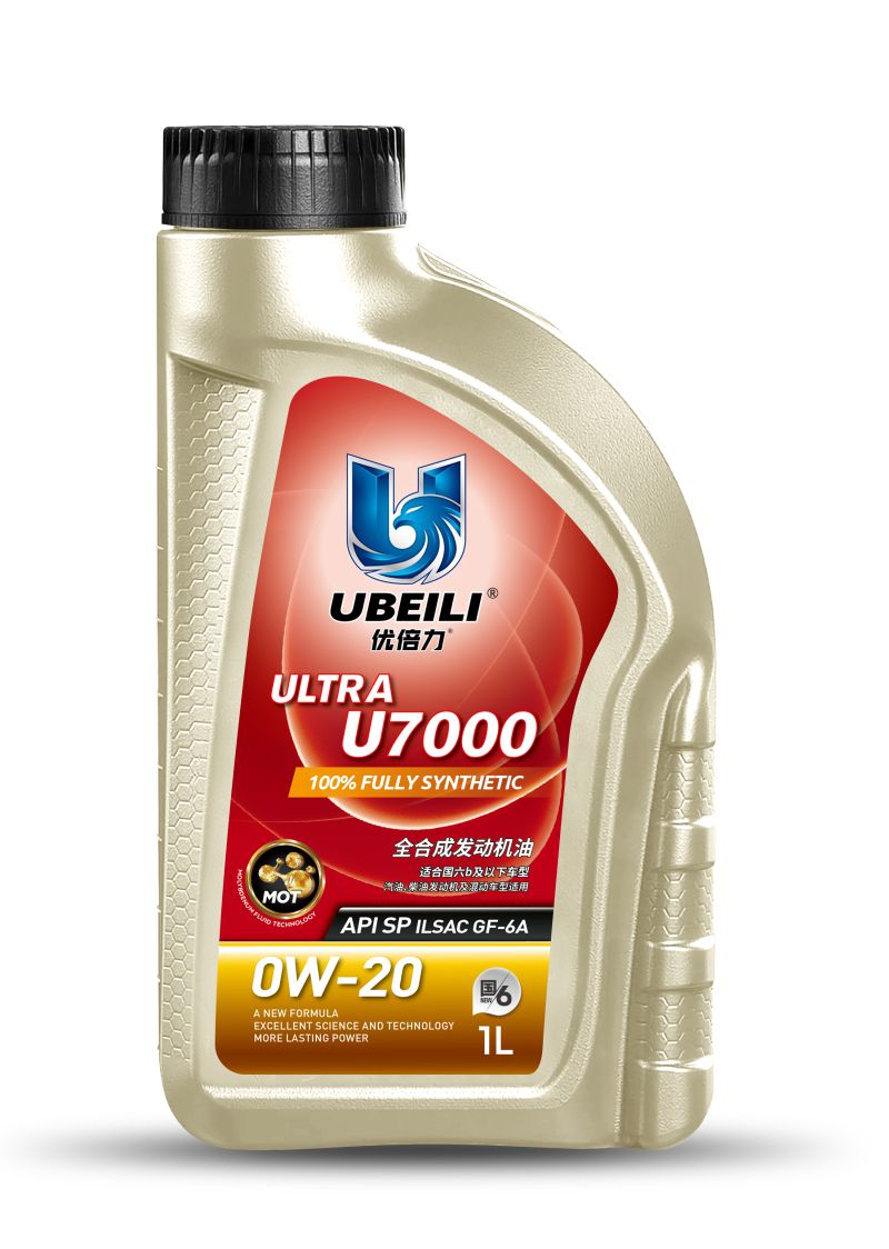 U7000(图1) U7000(图1)