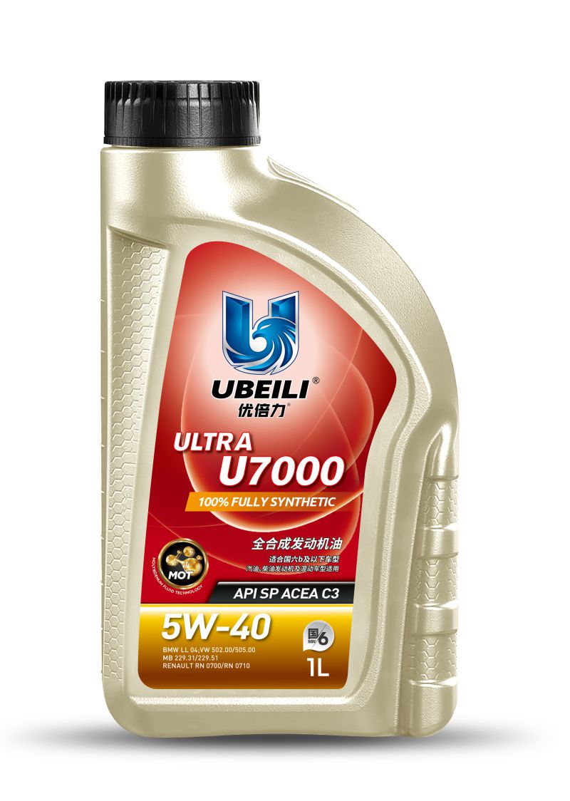 U7000(图1) U7000(图1)