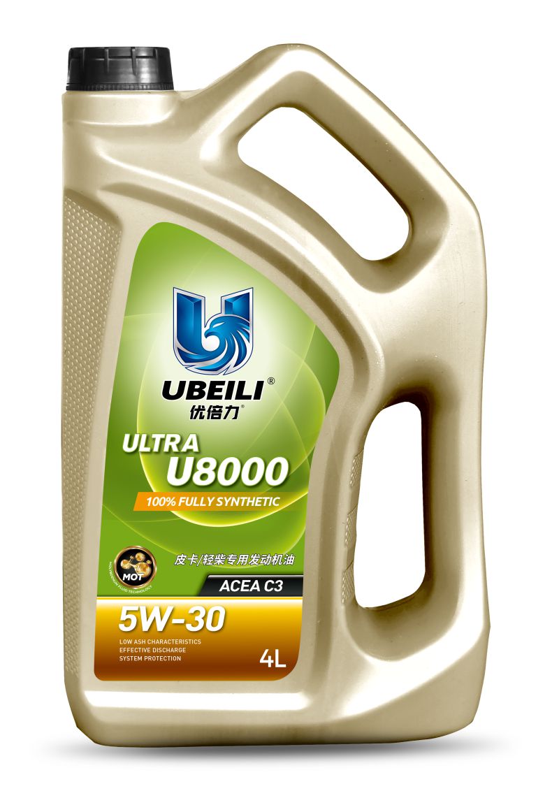 U8000(图1) U8000(图1)