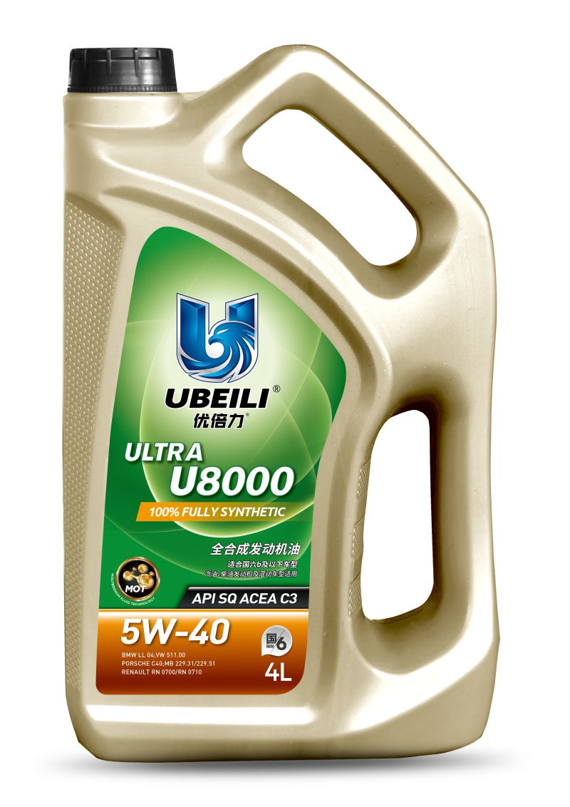 U8000(图1) U8000(图1)