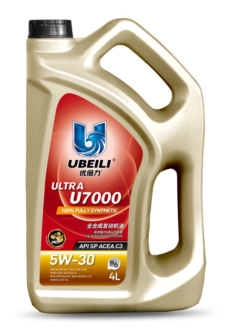 U7000(图1) U7000(图1)