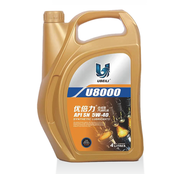U8000(图1)