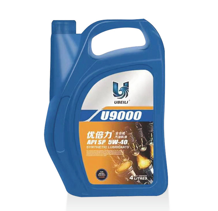 U9000(图1)