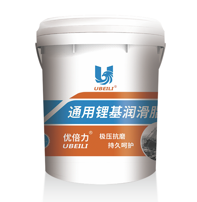 通用锂基润滑脂(图1)