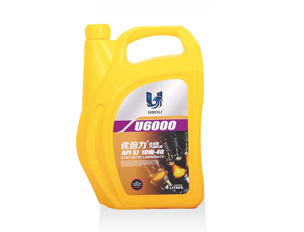 U6000(图1)