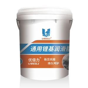 通用锂基润滑脂