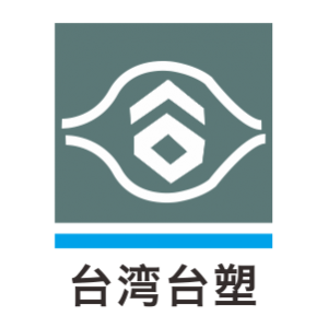 台湾台塑